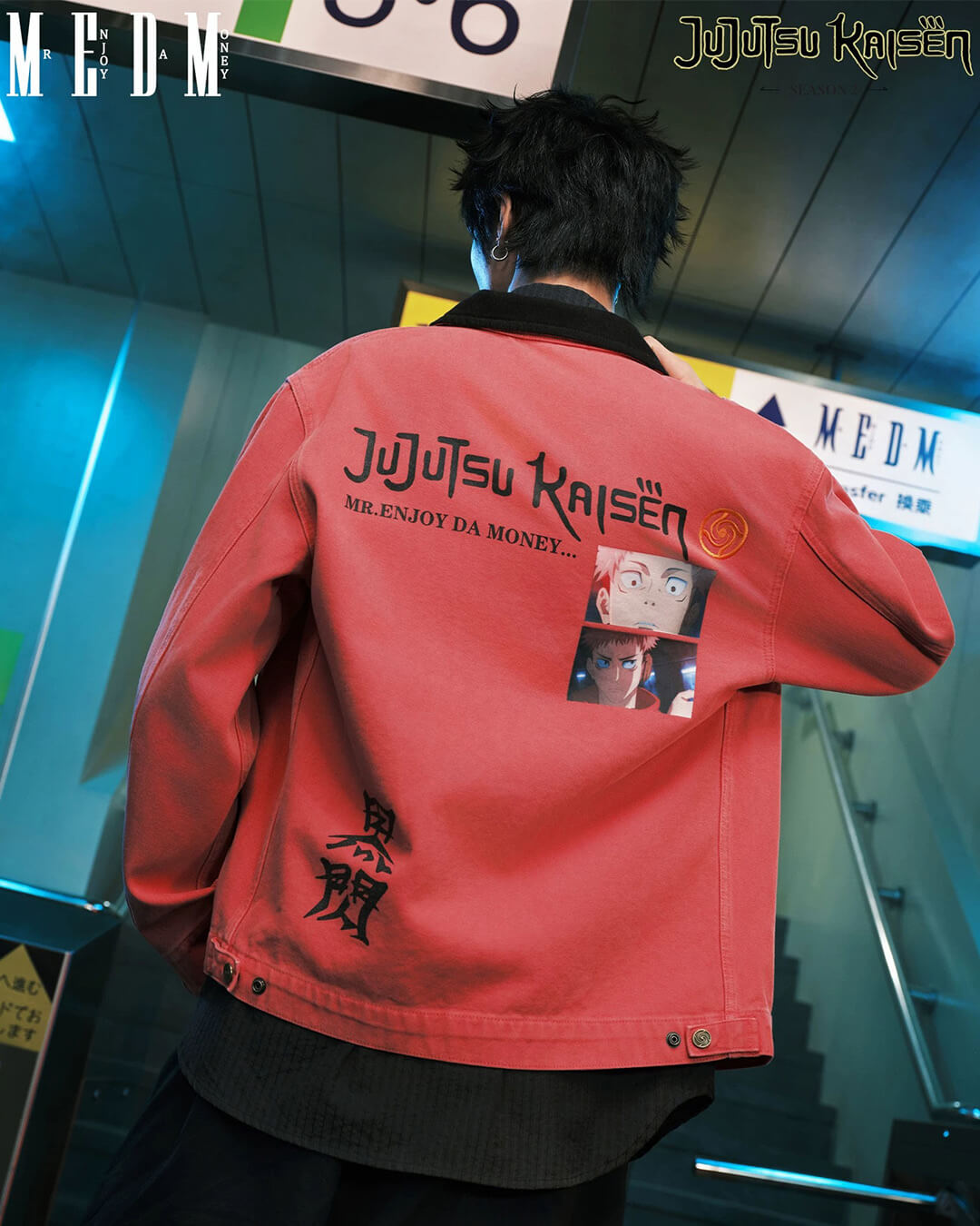 MEDM × Jujutsu Kaisen Yuji Itadori Washed  Detroit Jacket