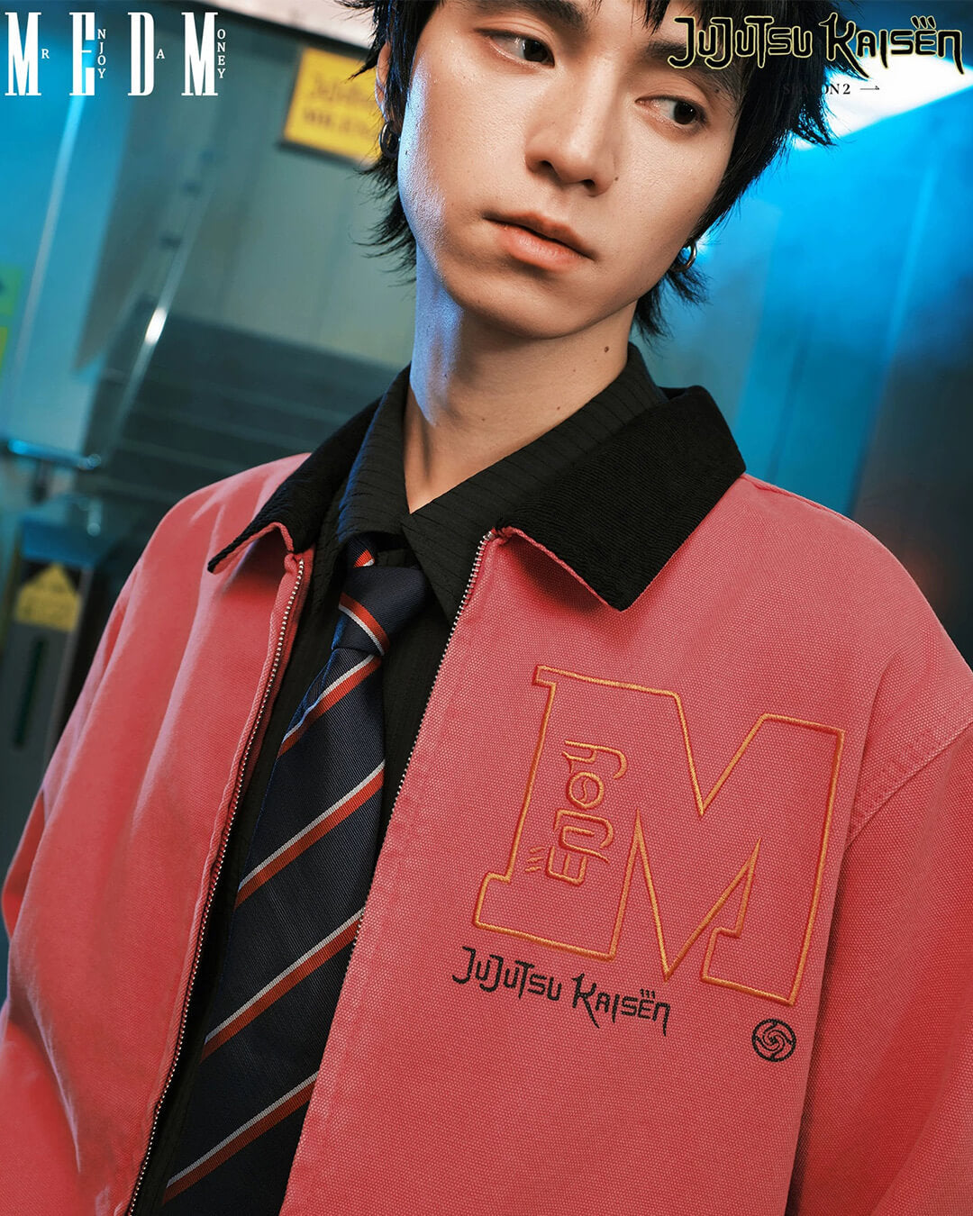 MEDM × Jujutsu Kaisen Yuji Itadori Washed  Detroit Jacket