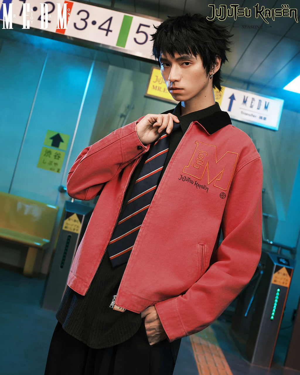 MEDM × Jujutsu Kaisen Yuji Itadori Washed  Detroit Jacket