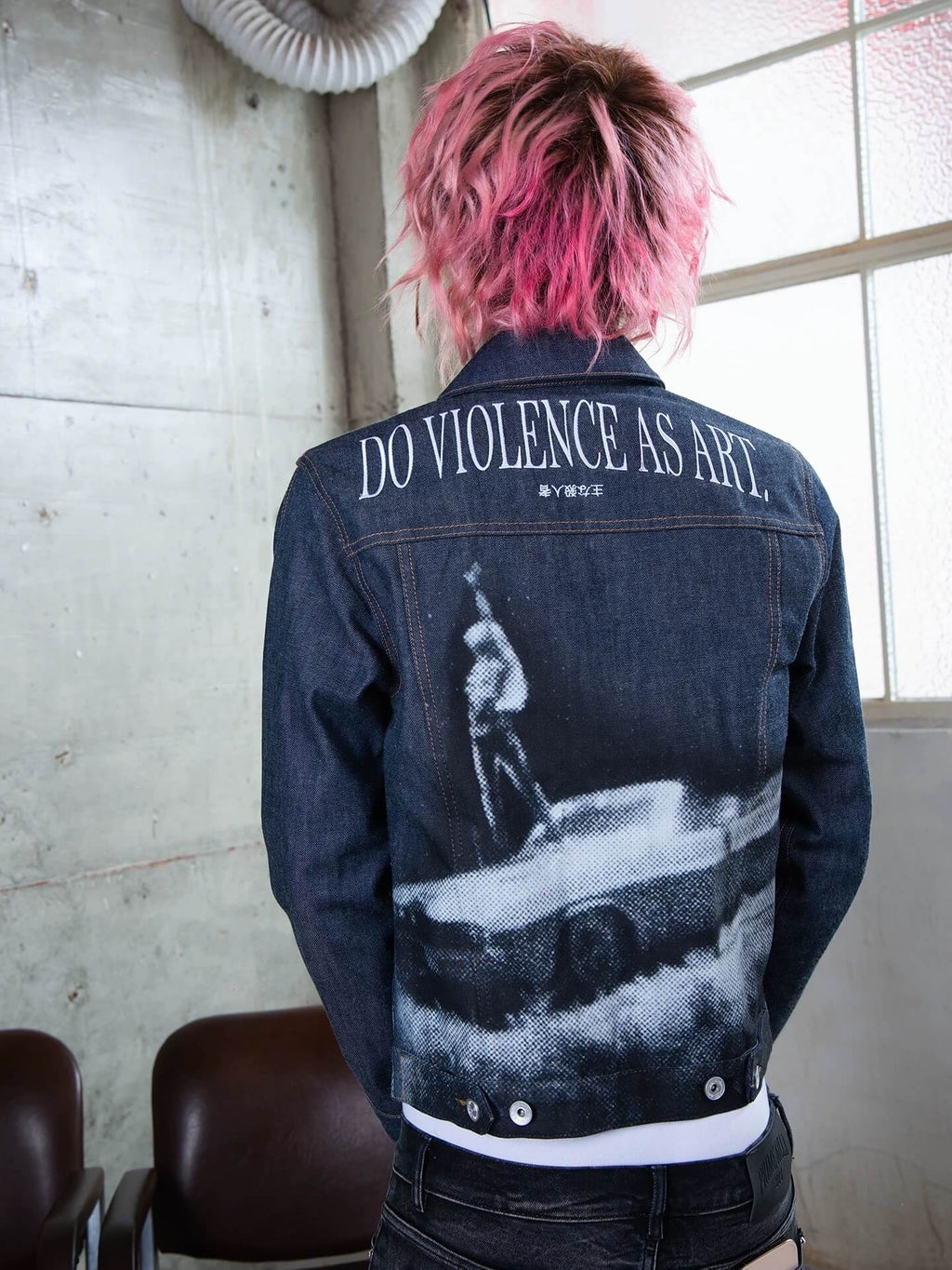 TGFCLUB Portrait Graphic Studded Slim Fit Denim Jacket