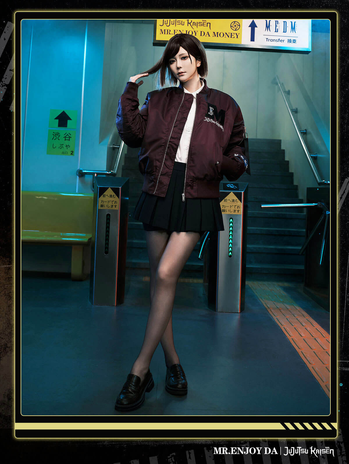 MEDM × Jujutsu Kaisen Prison Realm Print Patch MA-1 Bomber Jacket