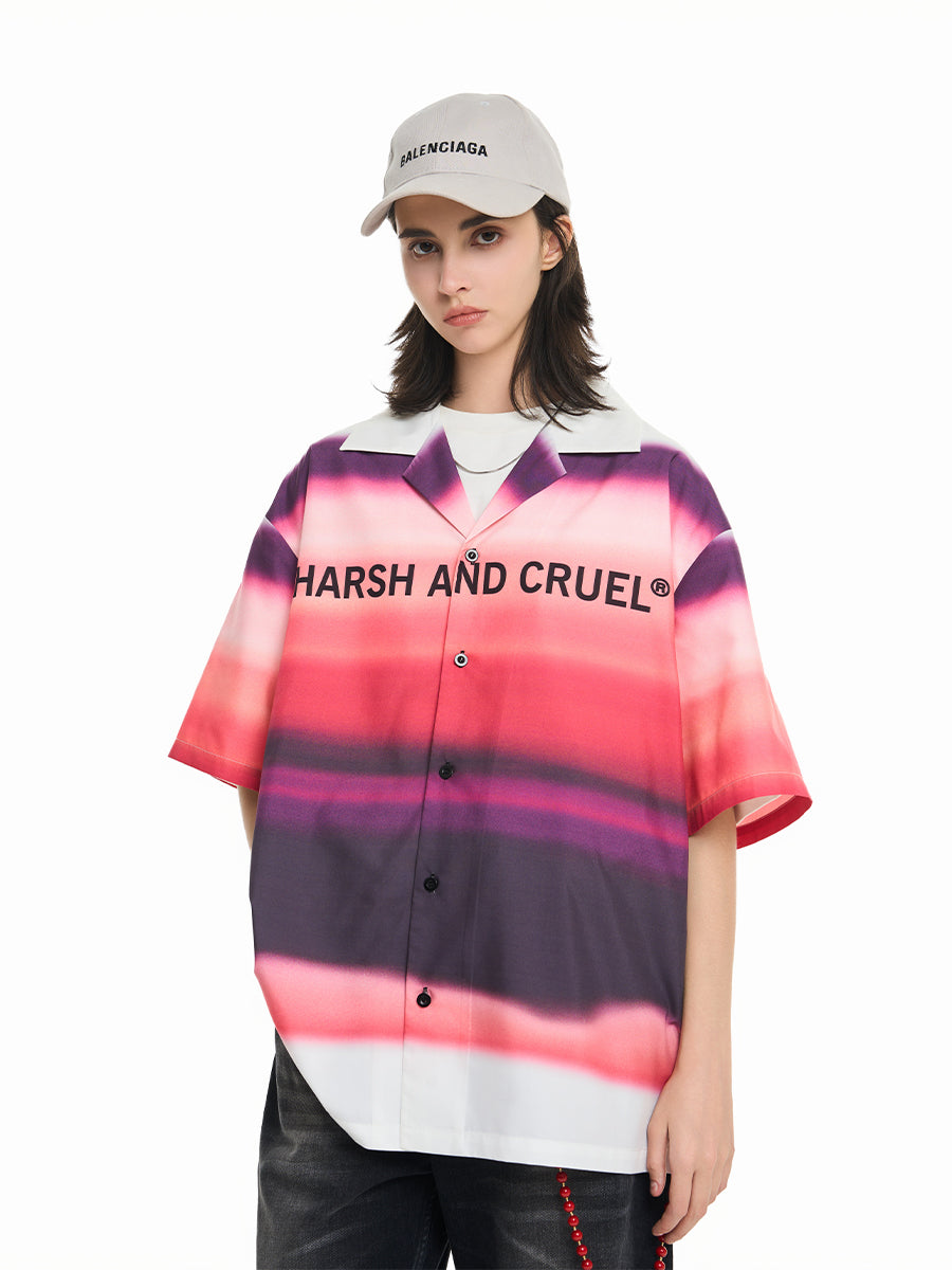 Harsh and Cruel Sunset Clouds Cuban Shirt