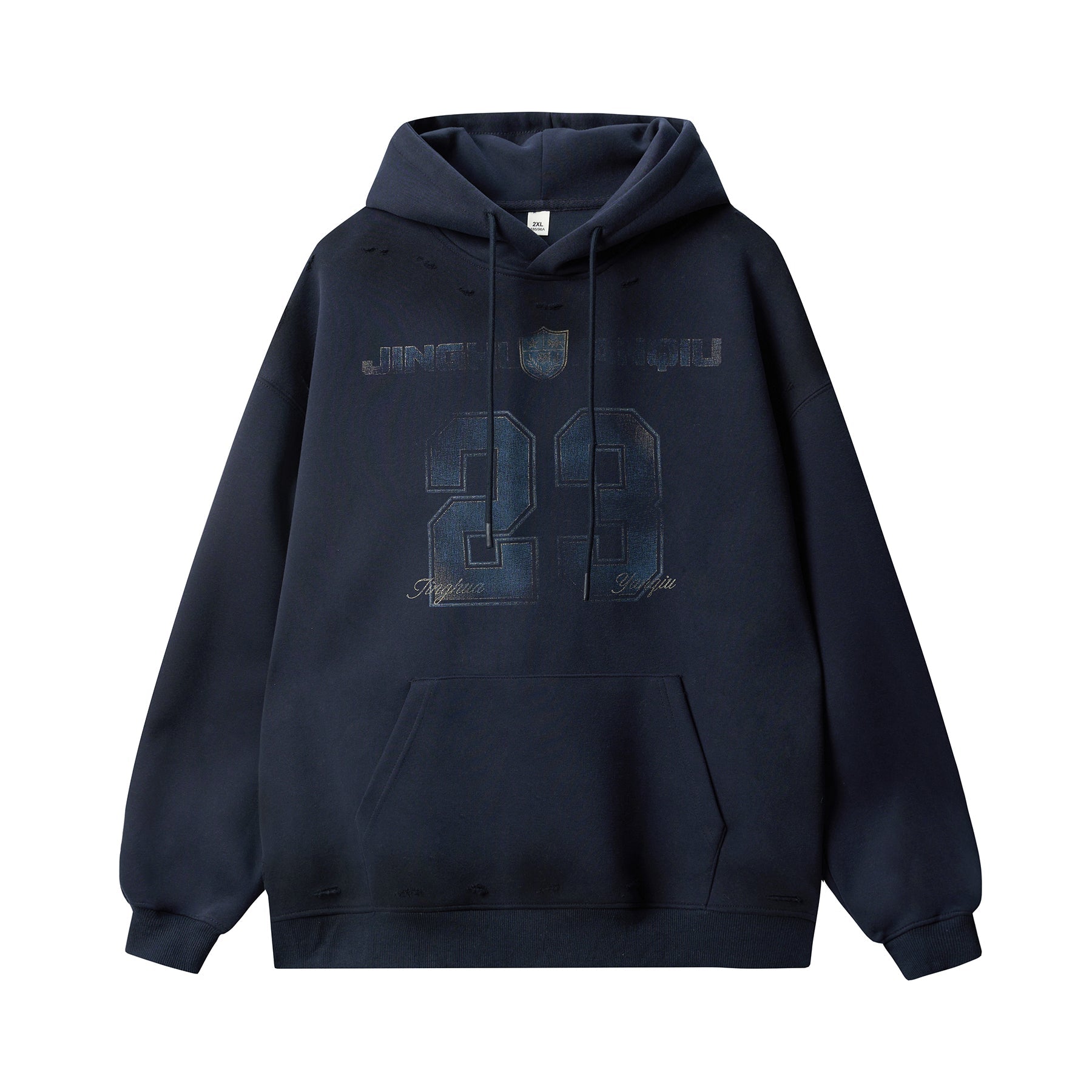 JHYQ 23 Number Printed Hoodie