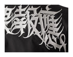 KARMANISTIC Karma Embroidered Track Jacket