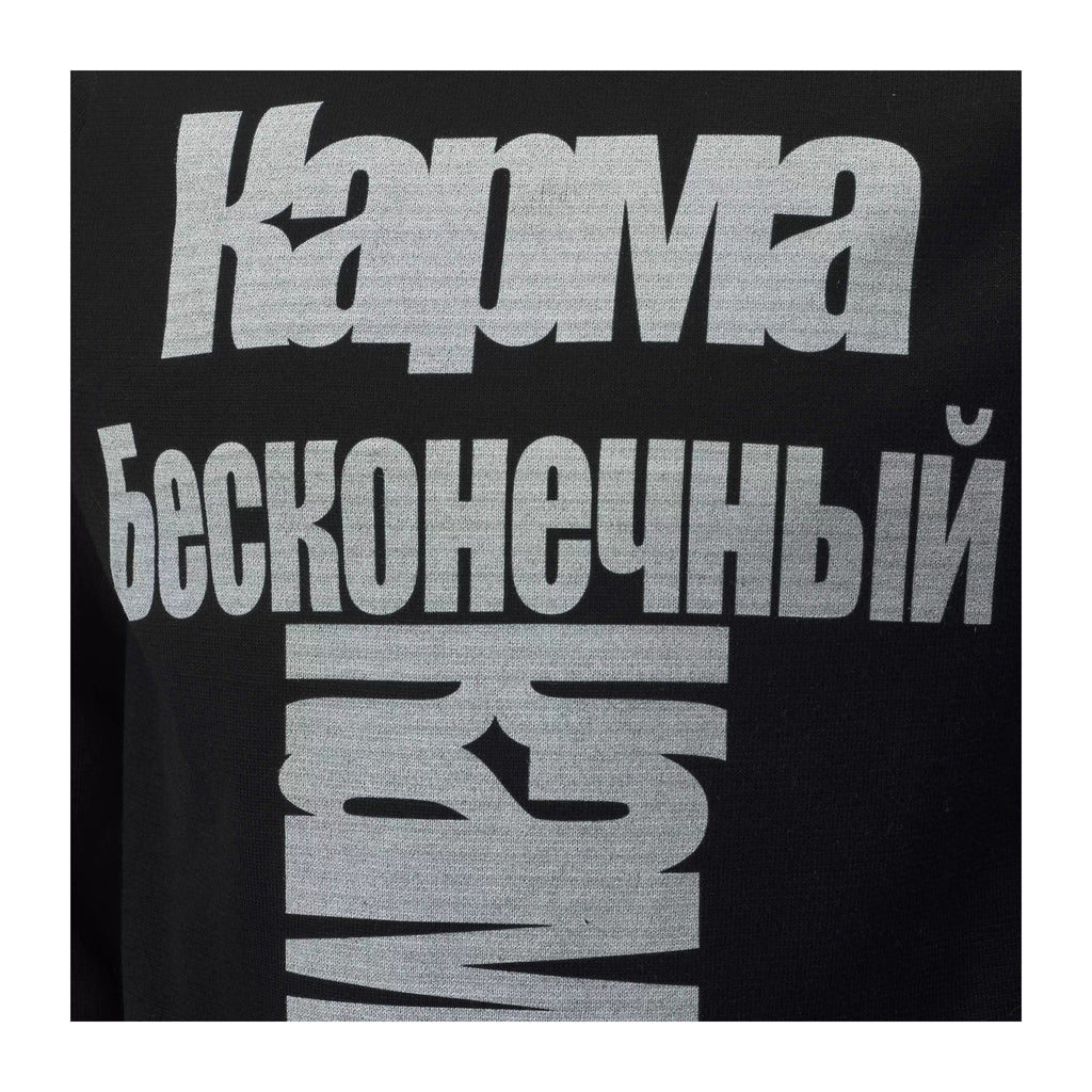 KARMANISTIC Logo Print Long Sleeve Tee