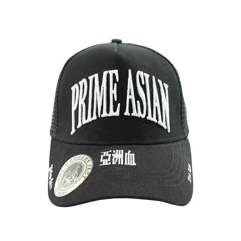 TGFCLUB PRIME ASIAN Embroidered Adjustable Trucker Hat