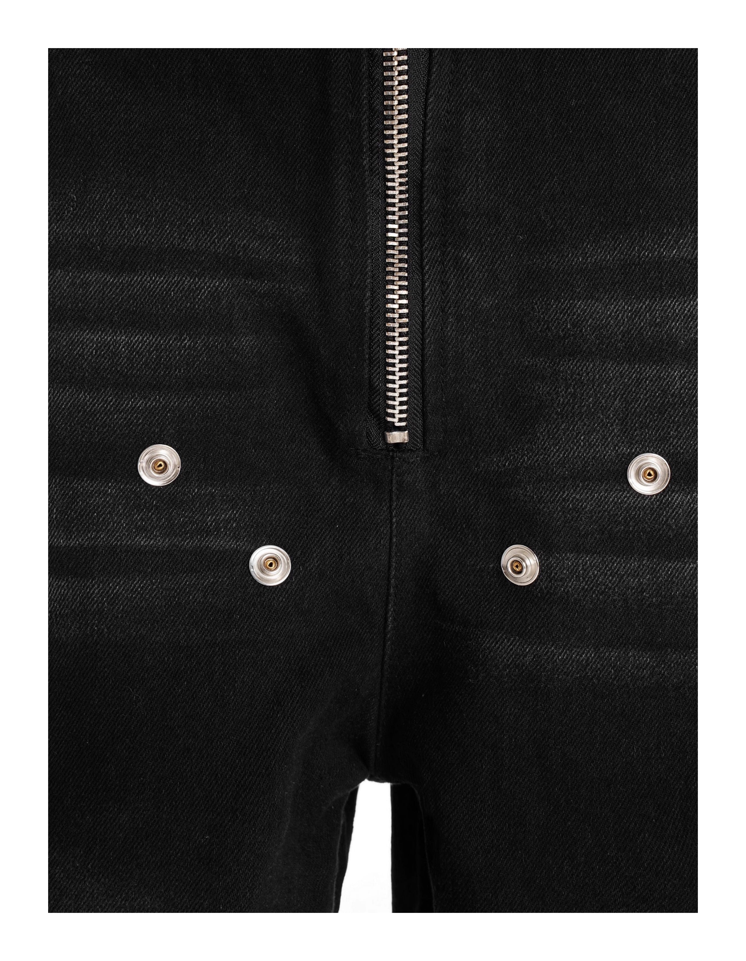 KARMANISTIC Rivet Zipper Fly Washed Flared Jeans