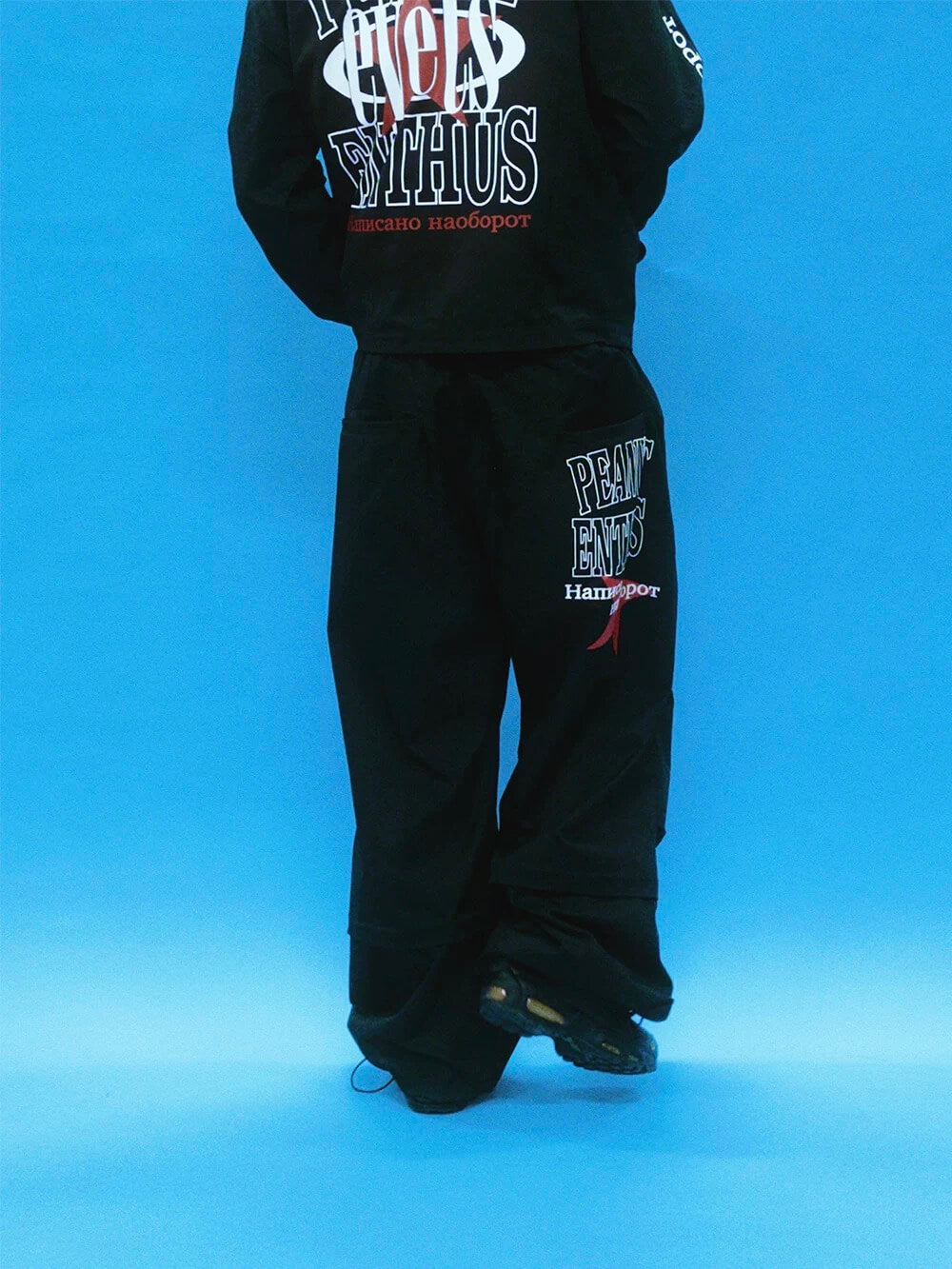 EVETS Pleated Baggy Paratrooper Pants