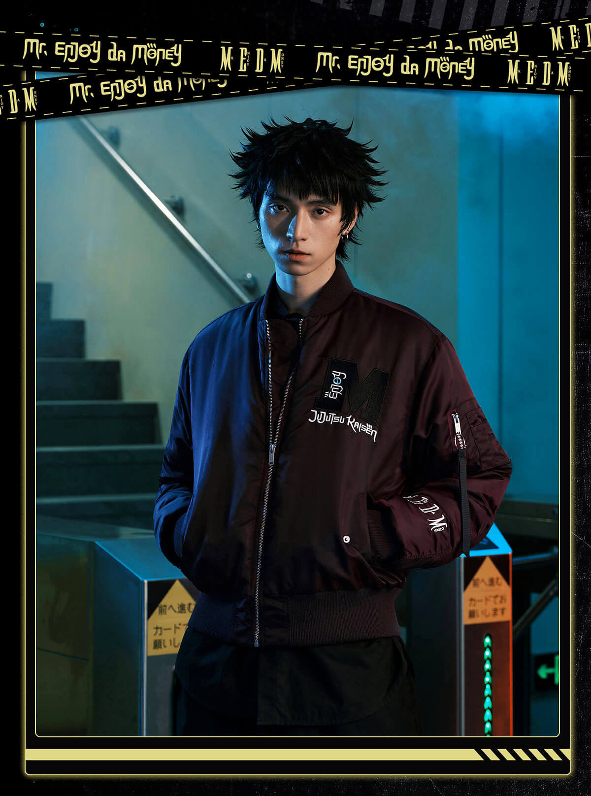 MEDM × Jujutsu Kaisen Prison Realm Print Patch MA-1 Bomber Jacket