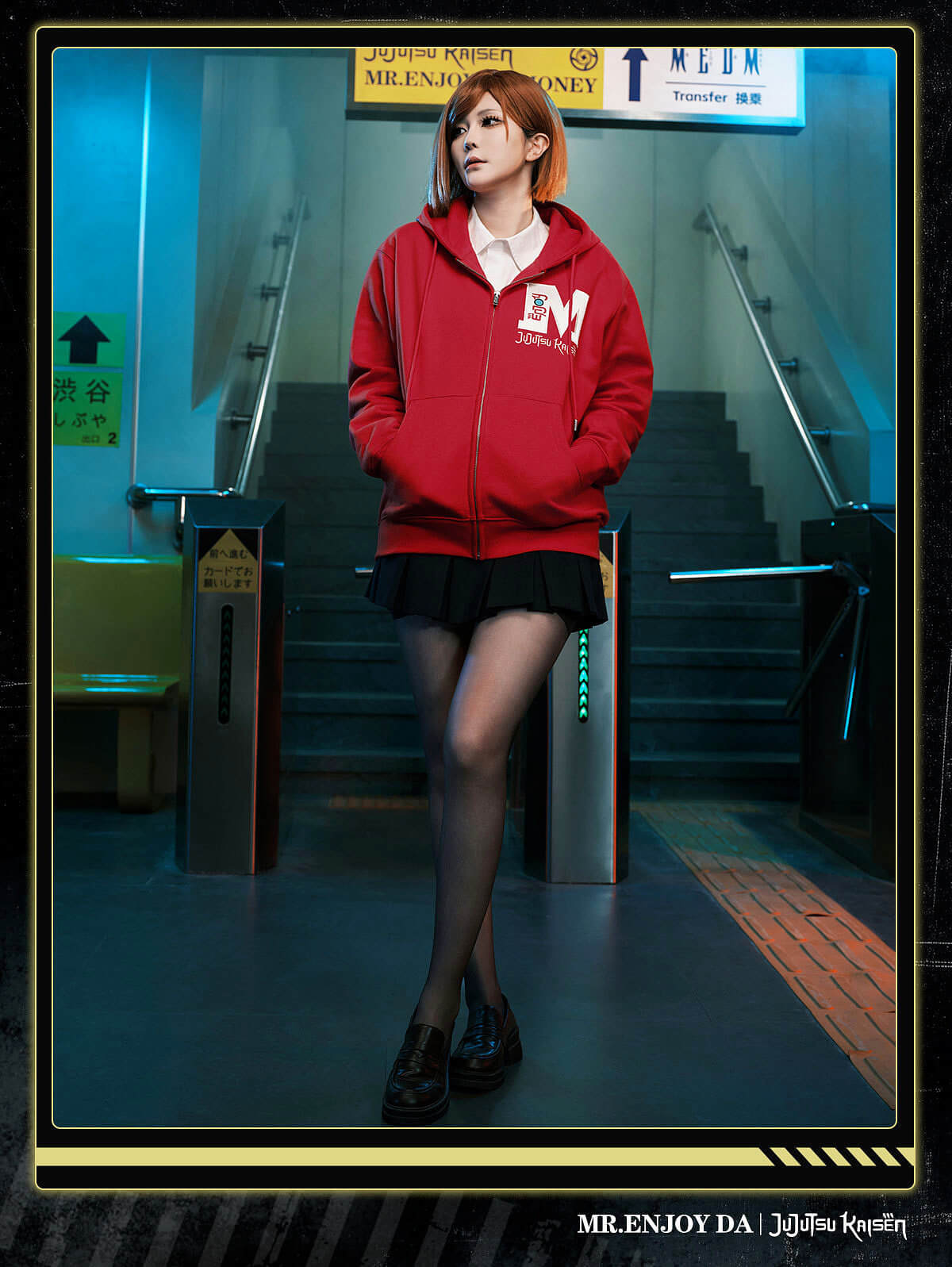 MEDM × Jujutsu Kaisen Prison Realm Zip Up Hoodie