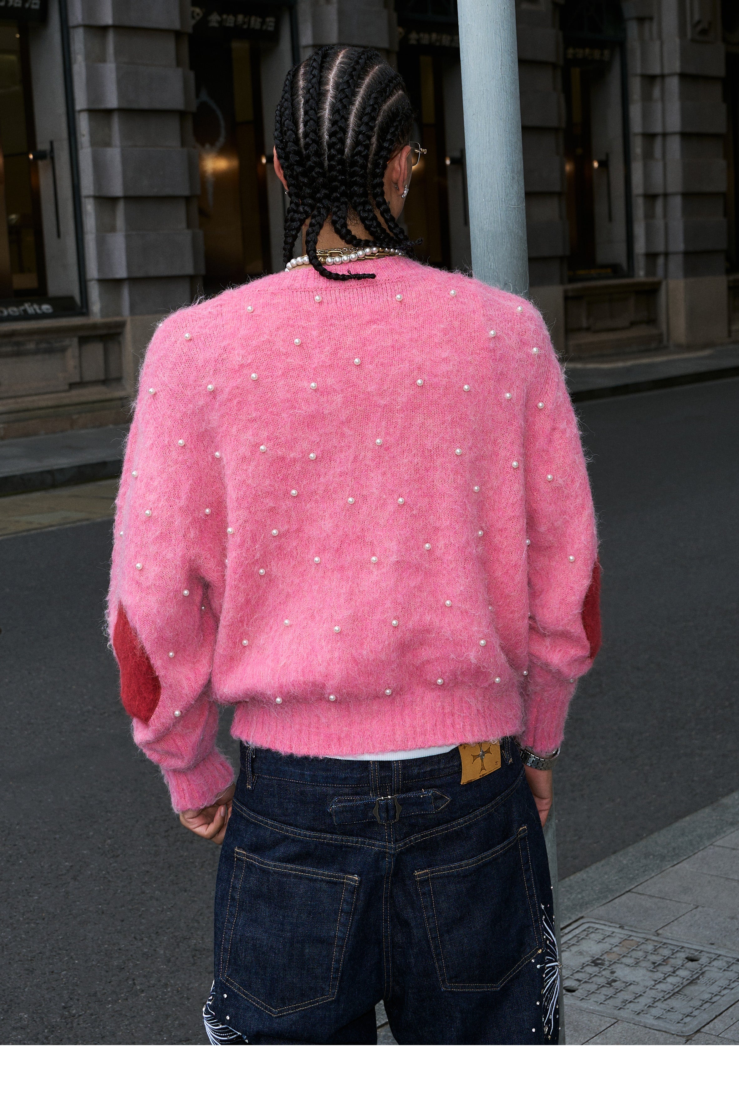 STEEPC Wool Blend Pearl Knit Cardigan