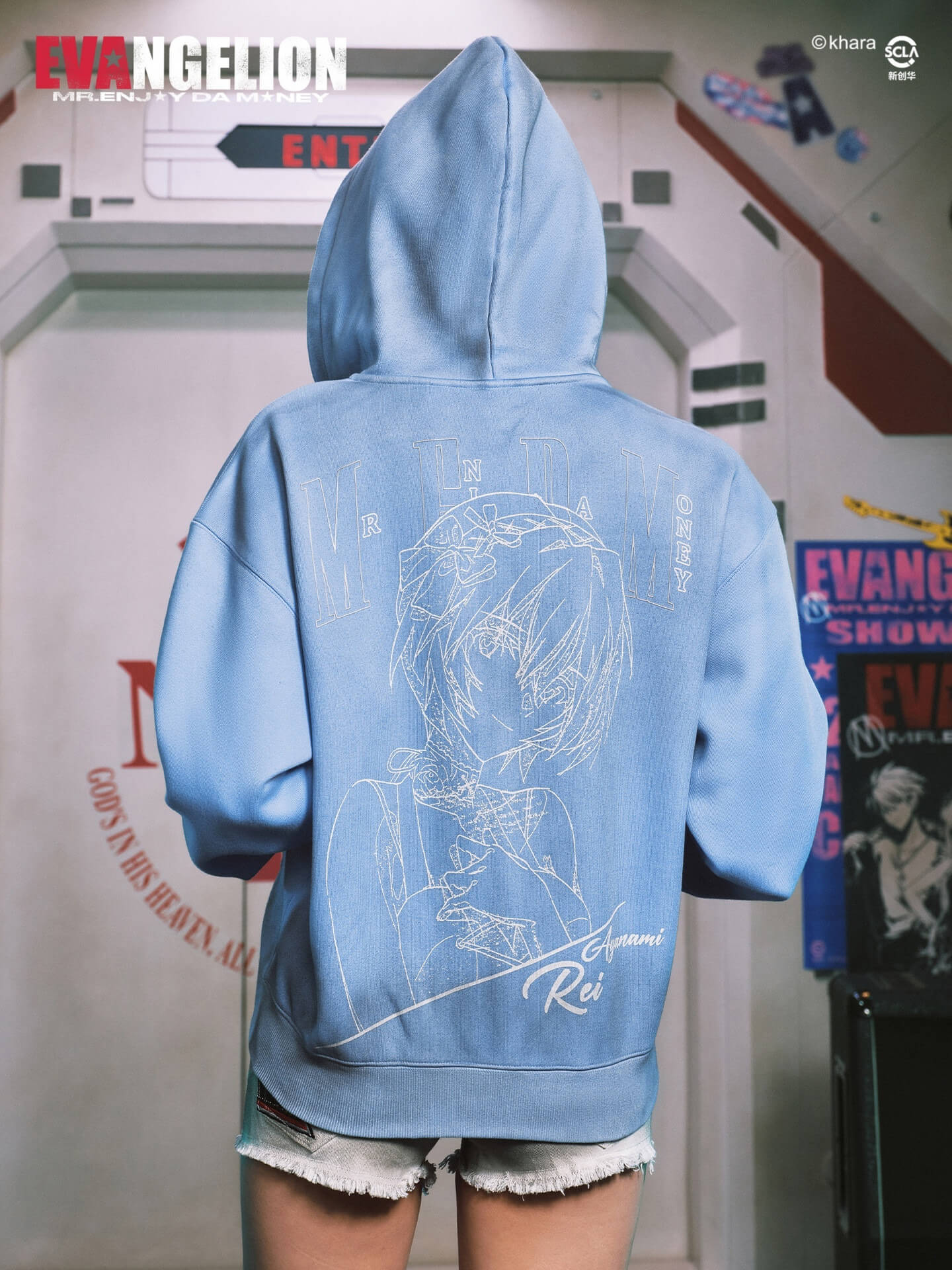 MEDM x EVA NEVER END Character Print Detachable Velcro Patch Zip Up Hoodie