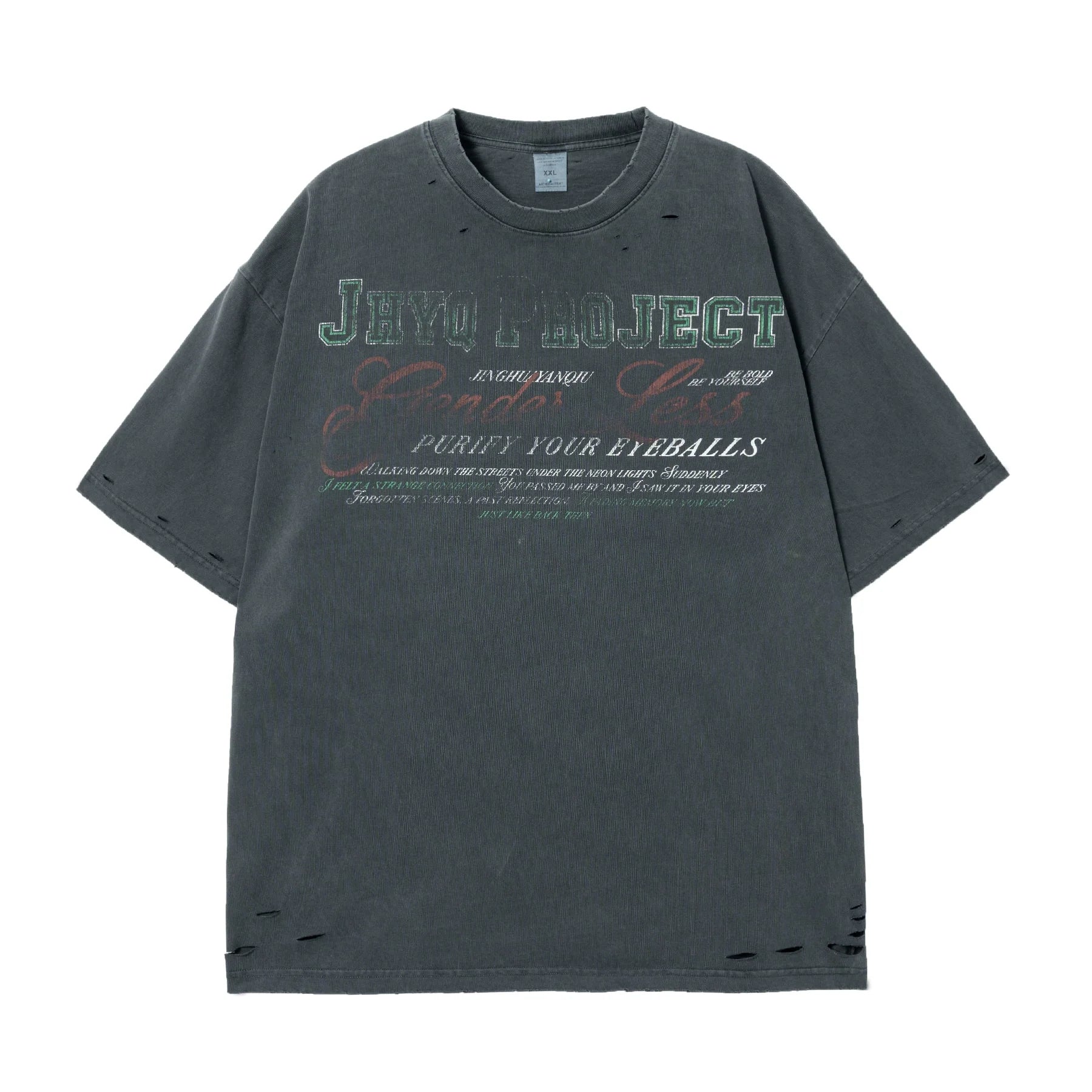 JHYQ Vintage Print Washed Distressed Tee