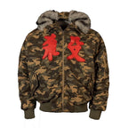 TGFCLUB Washed Camo Studded Faux Fur Hooded Jacket