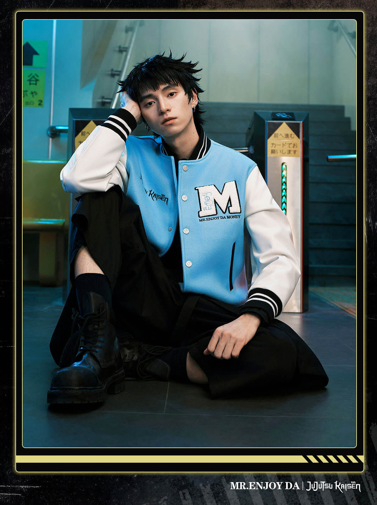 MEDM × Jujutsu Kaisen Character Patch Varsity Jacket