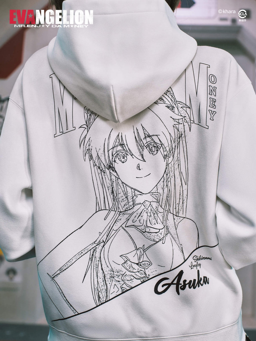 MEDM x EVA NEVER END Character Print Detachable Velcro Patch Zip Up Hoodie