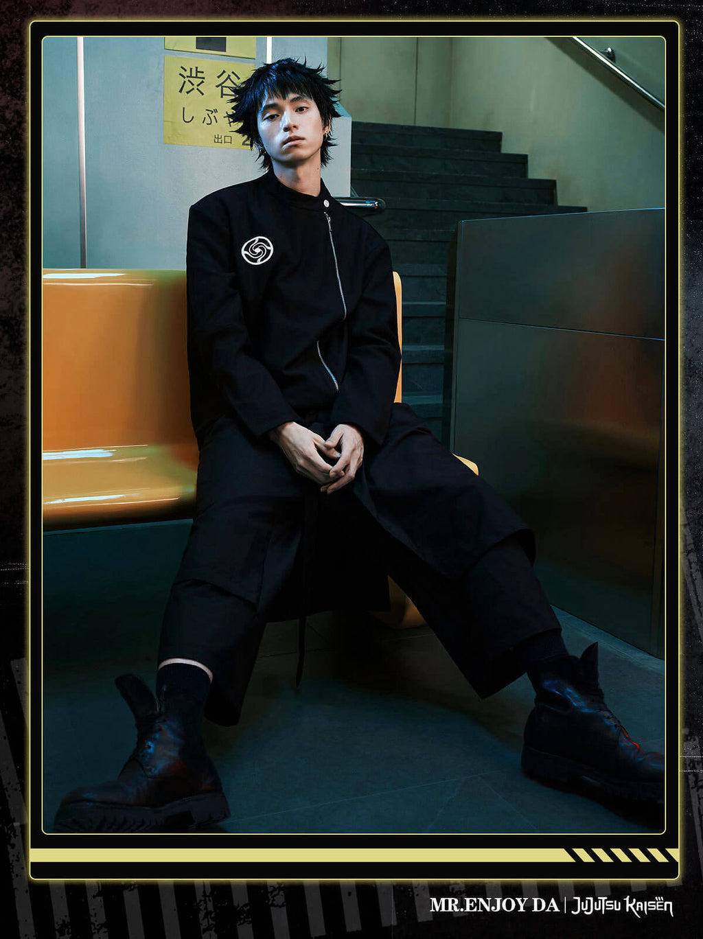 MEDM × Jujutsu Kaisen Diagonal Zipper School Uniform Jacket