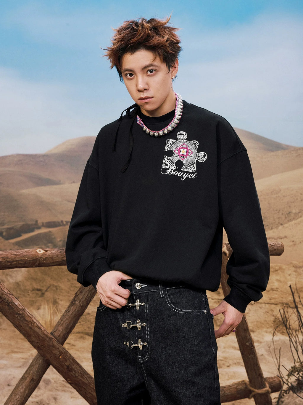 YADcrew Ethnic Puzzle Pattern Sweatshirt