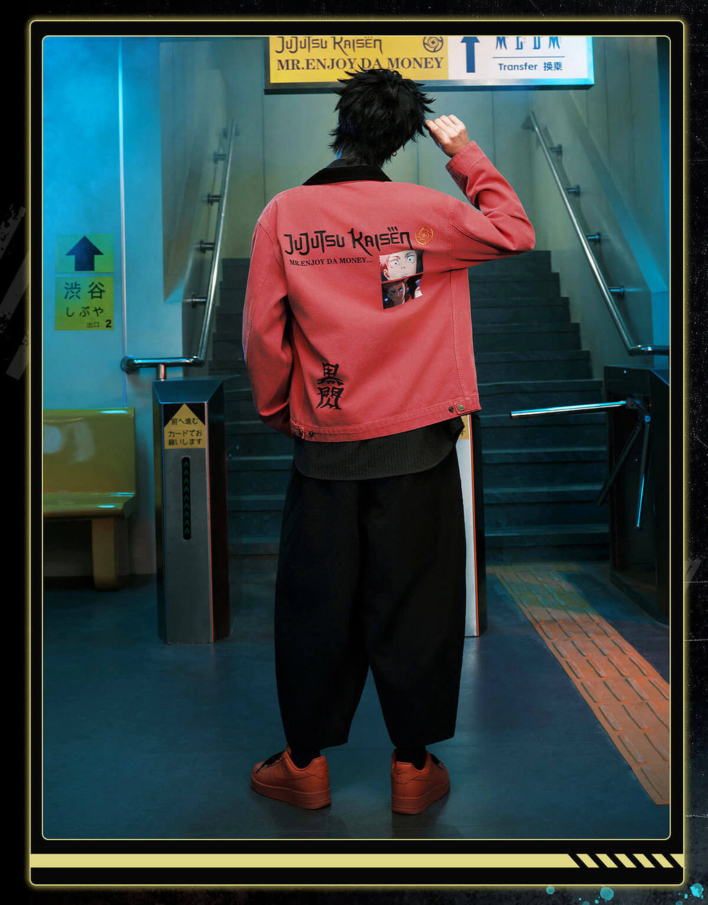 MEDM × Jujutsu Kaisen Yuji Itadori Washed  Detroit Jacket