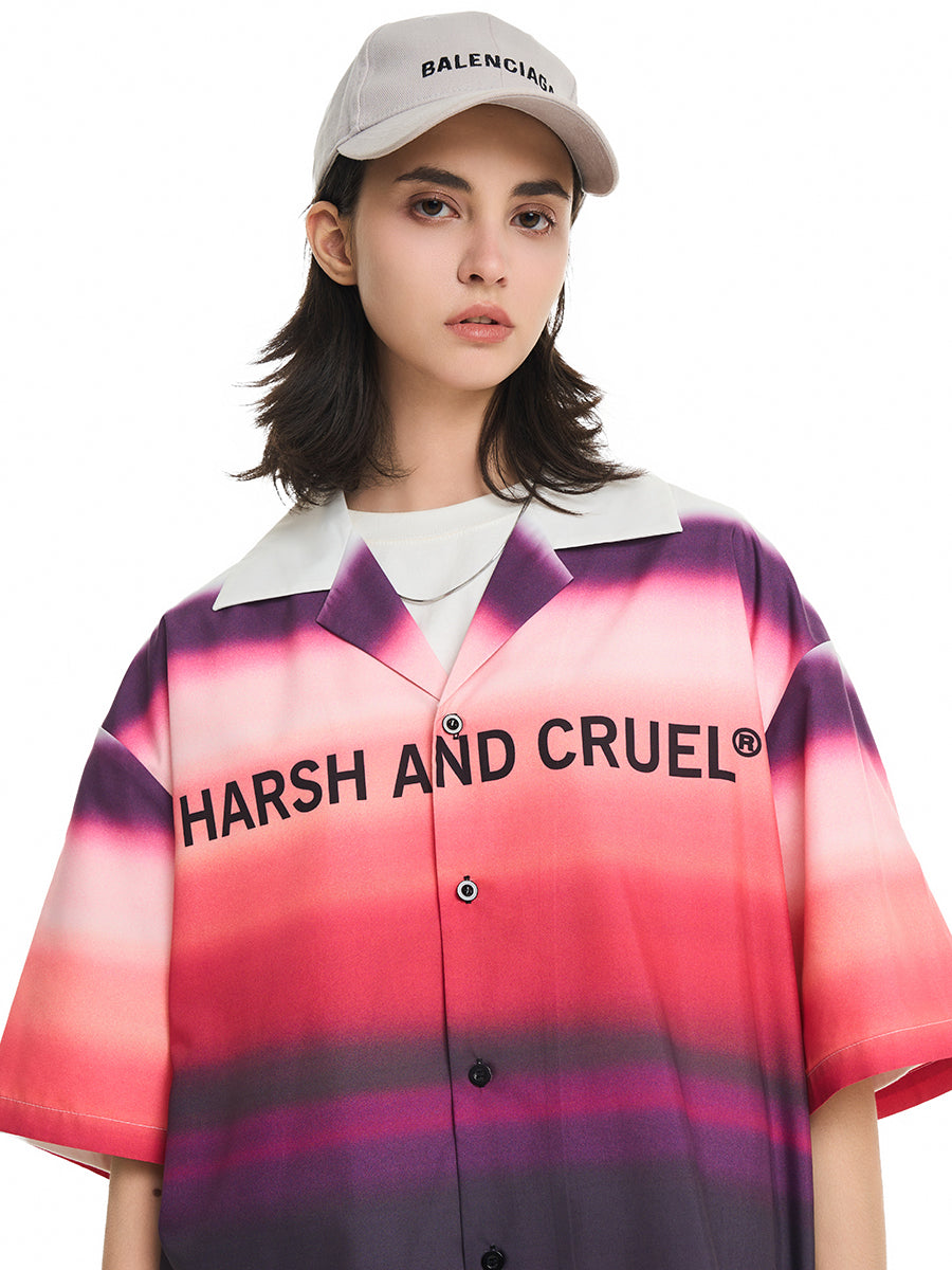 Harsh and Cruel Sunset Clouds Cuban Shirt