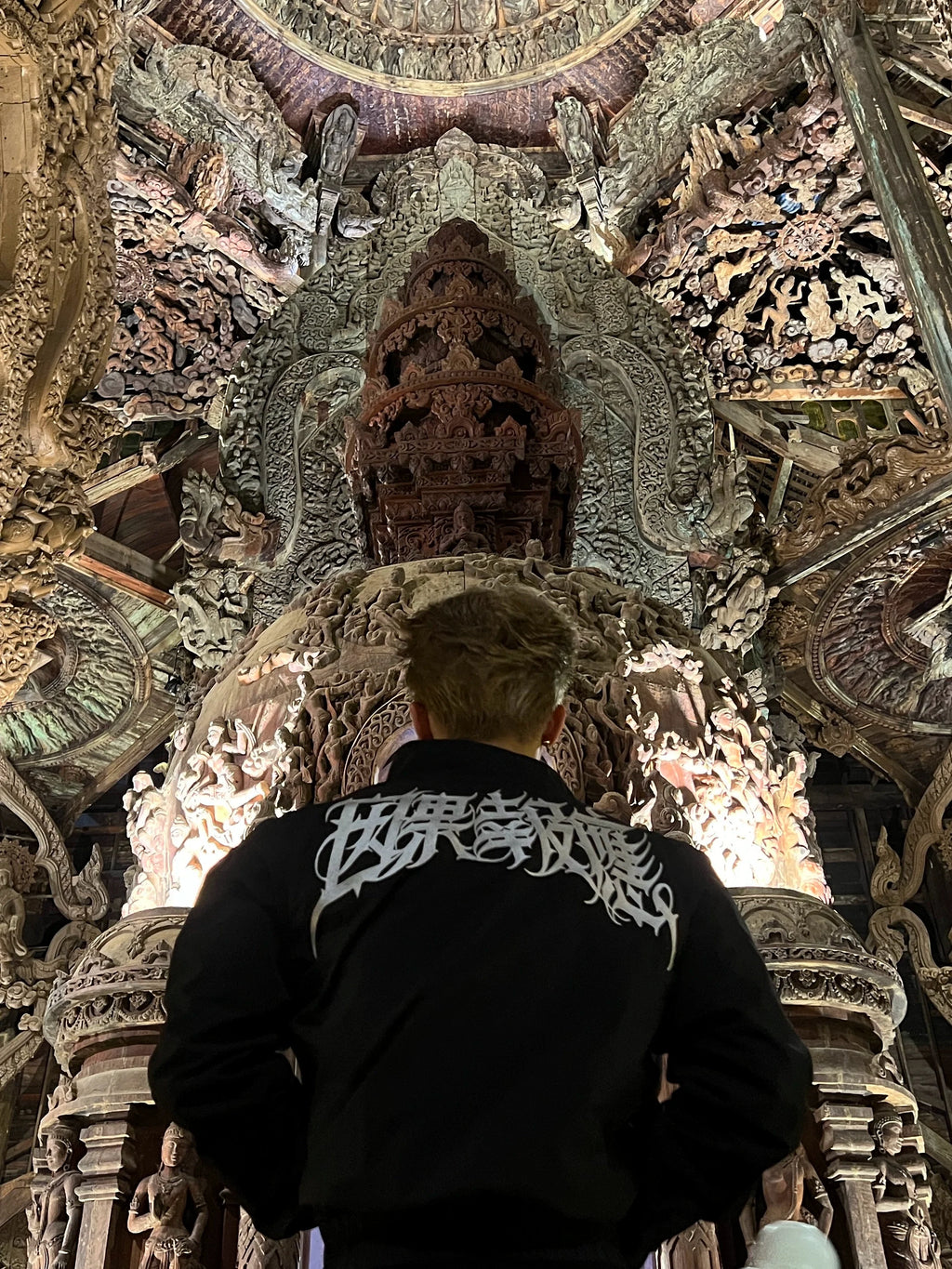 KARMANISTIC Karma Embroidered Track Jacket