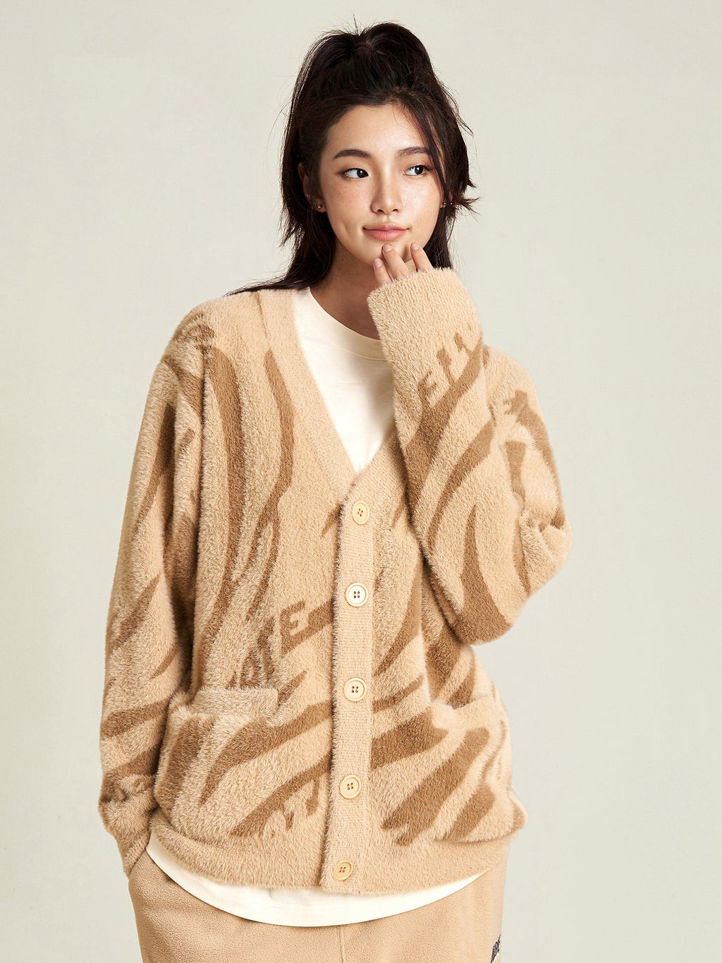 VOTE Tiger Print Knit Sweater Cardigan