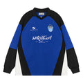 Harsh and Cruel Retro Stitching Two Pieces L/S Jersey