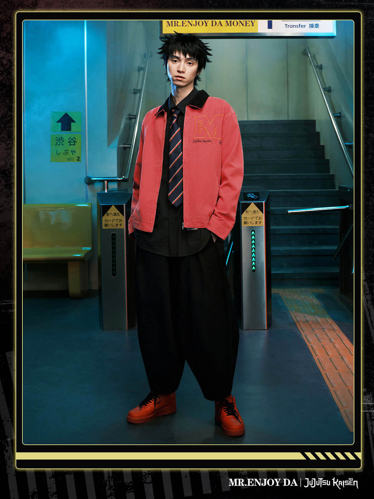 MEDM × Jujutsu Kaisen Yuji Itadori Washed  Detroit Jacket