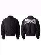 KARMANISTIC Karma Embroidered Track Jacket