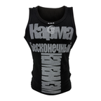 KARMANISTIC Logo Print Slim Tank Top