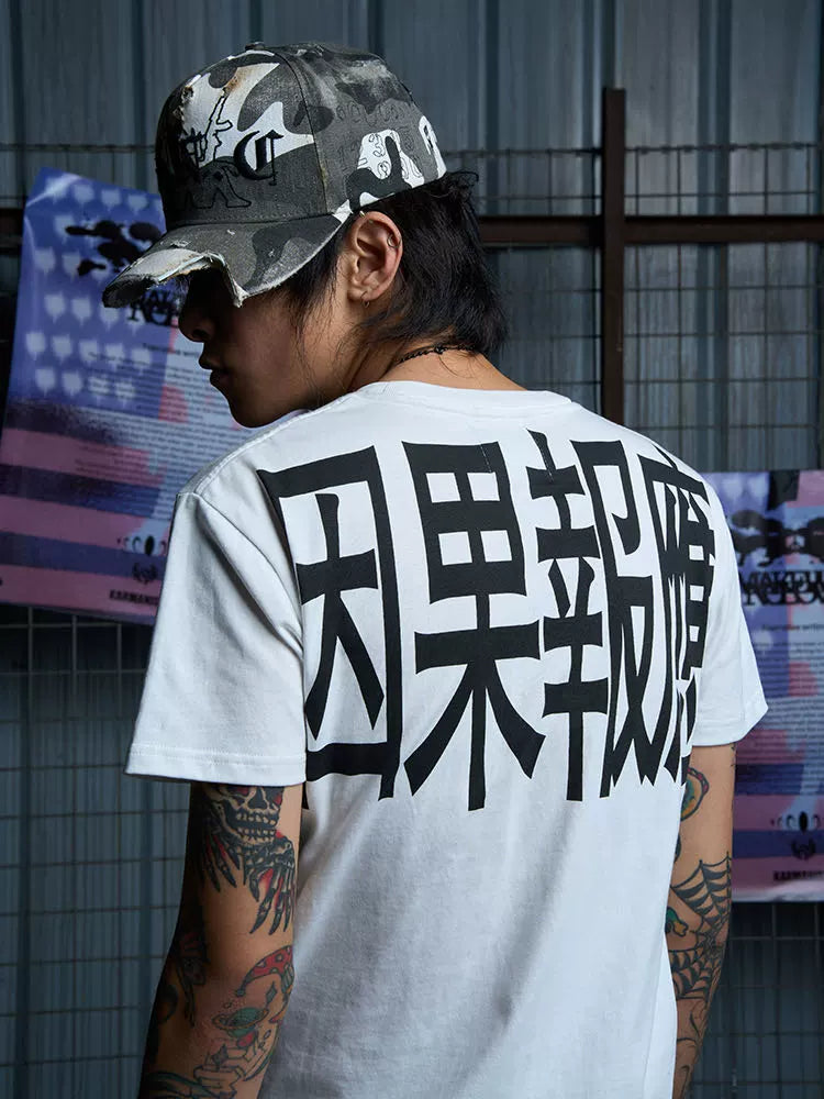 KARMANISTIC Karma Print Slim Tee