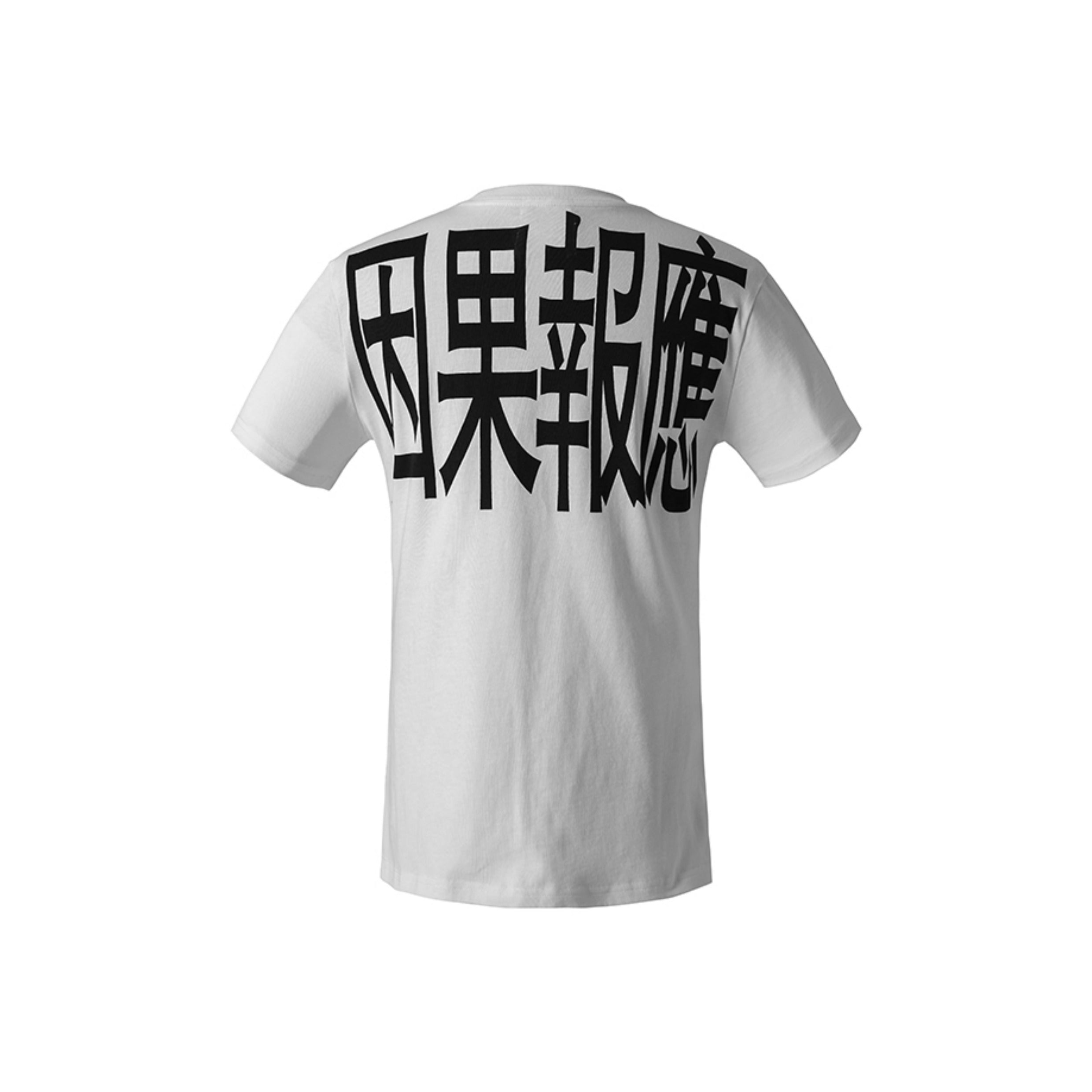 KARMANISTIC Karma Print Slim Tee