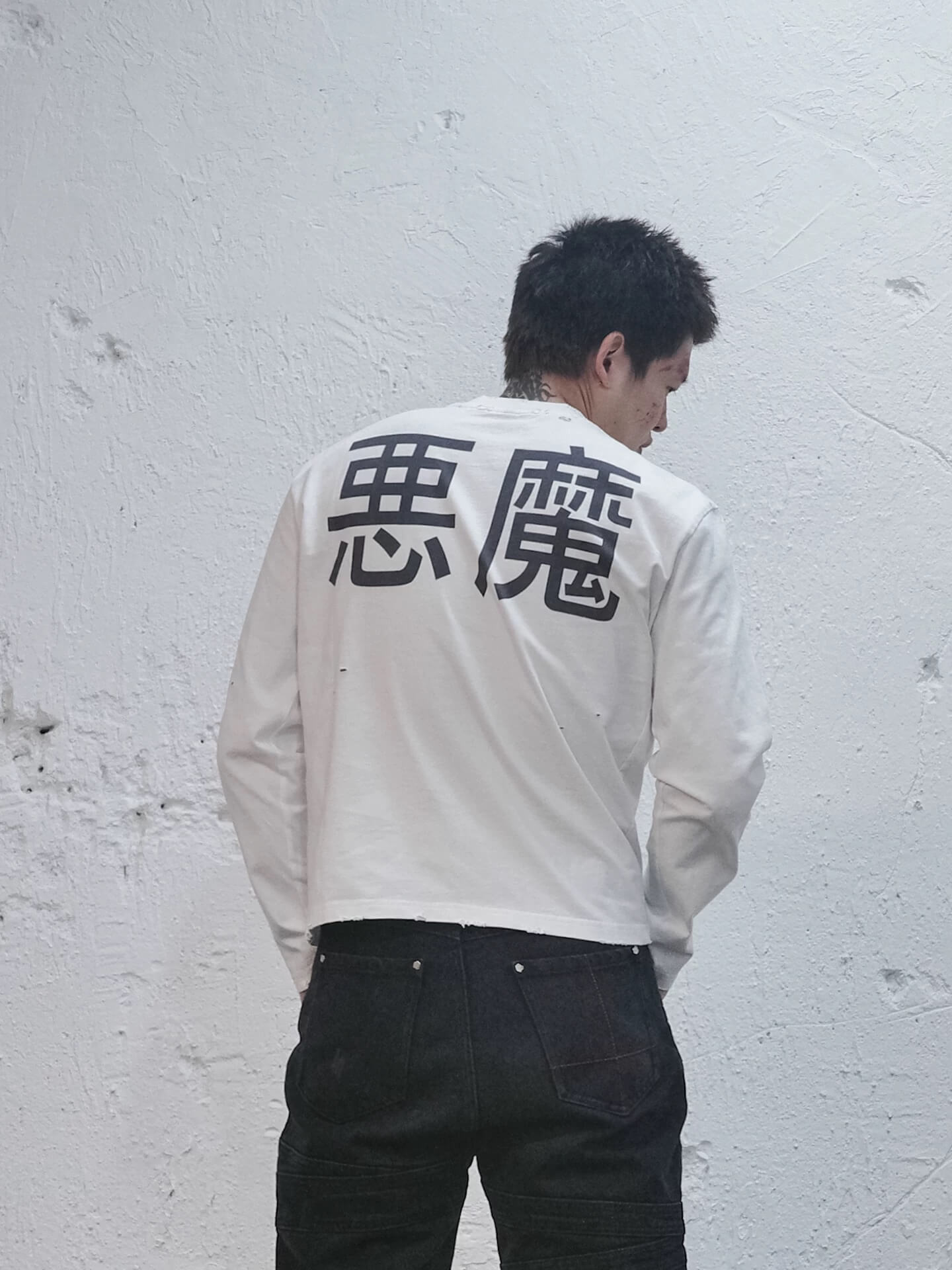 UNDERWATER White Demon Print Distressed Long Sleeve Tee