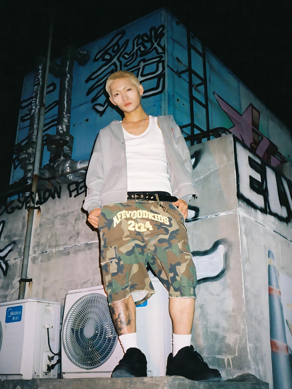 AFGK Logo Print Camouflage Destroyed Shorts