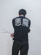 UNDERWATER Black Demon Print Distressed Long Sleeve Tee