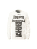 KARMANISTIC Logo Print Long Sleeve Tee
