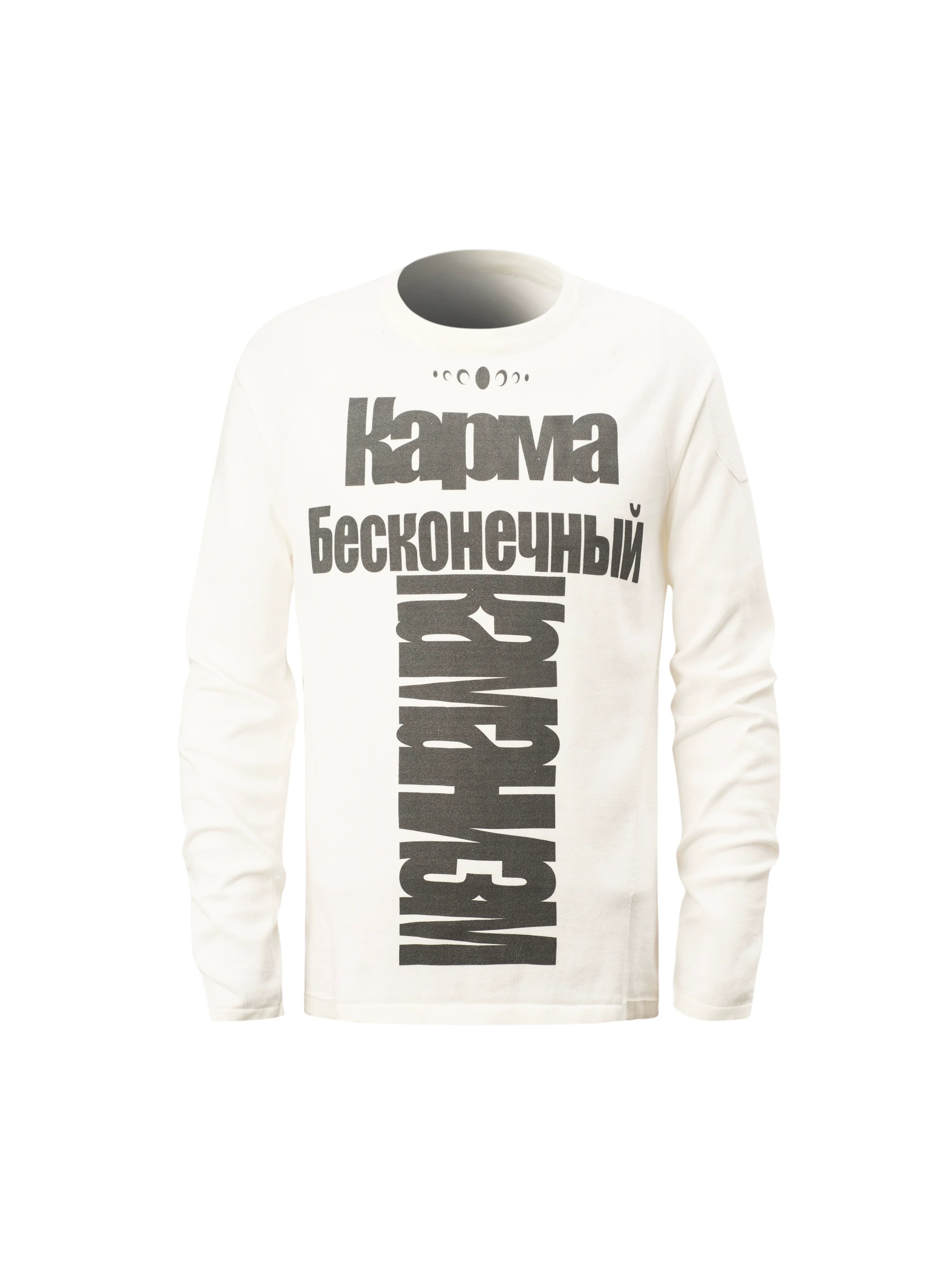 KARMANISTIC Logo Print Long Sleeve Tee