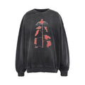 UNDERWATER Wormhole Destruction Alive Printed Faded Sweatshirt