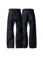 KARMANISTIC Contrast Back Pocket Original Baggy Jeans