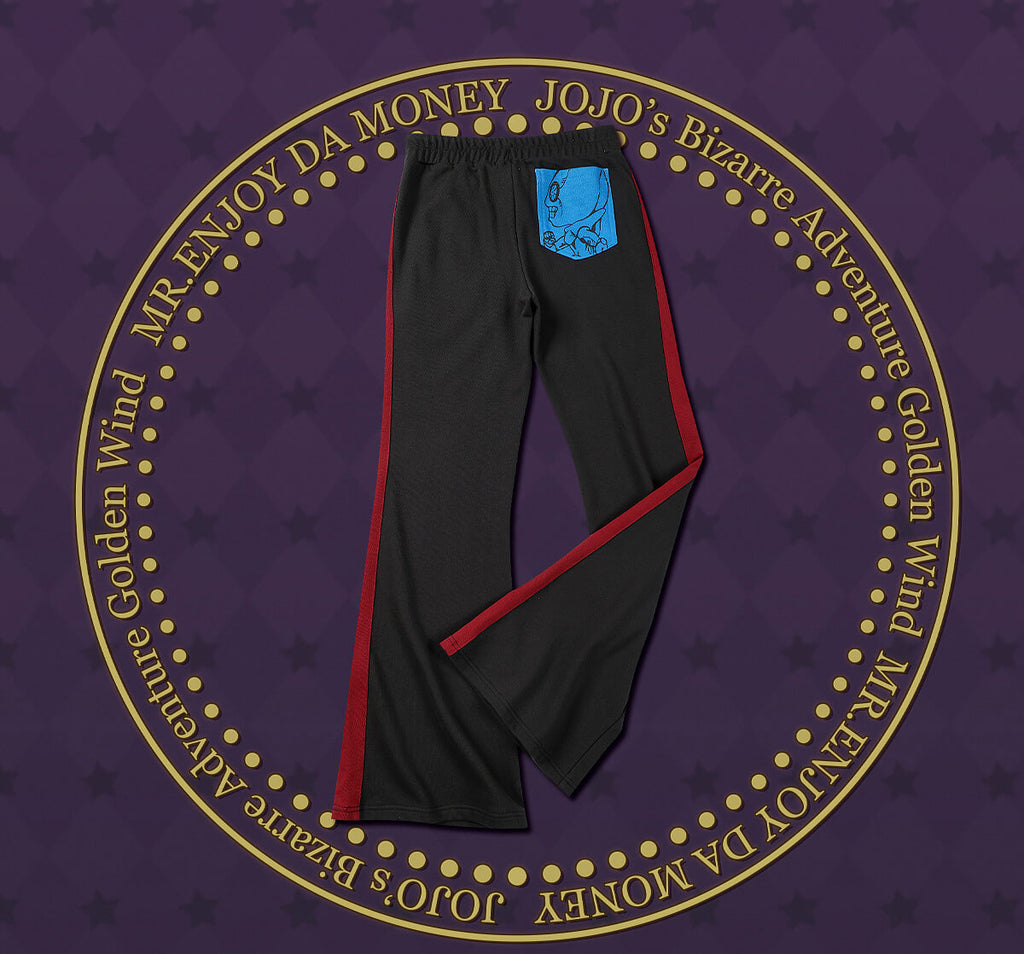 MEDM × JOJO Color Block Side Stripe Track Pants