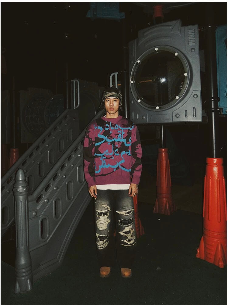EVETS Purple Art Knit Sweater
