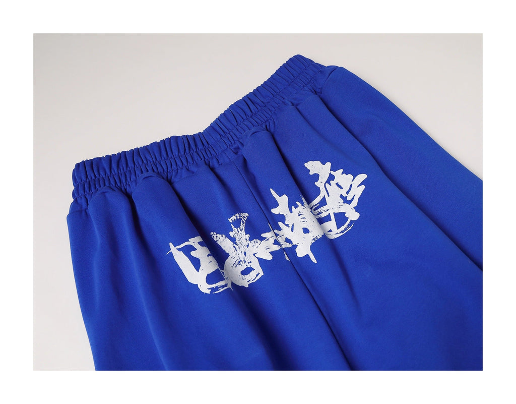 KARMANISTIC Embroidered Printed Baggy Sweatpants