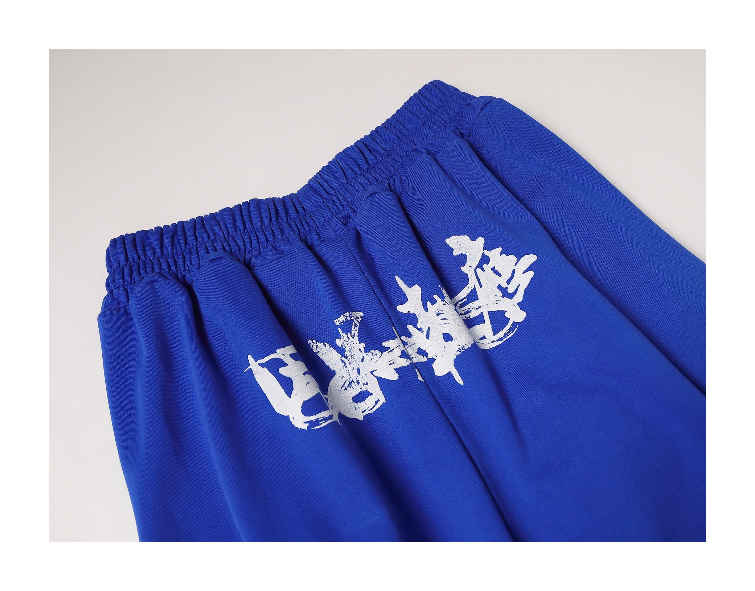KARMANISTIC Embroidered Printed Baggy Sweatpants
