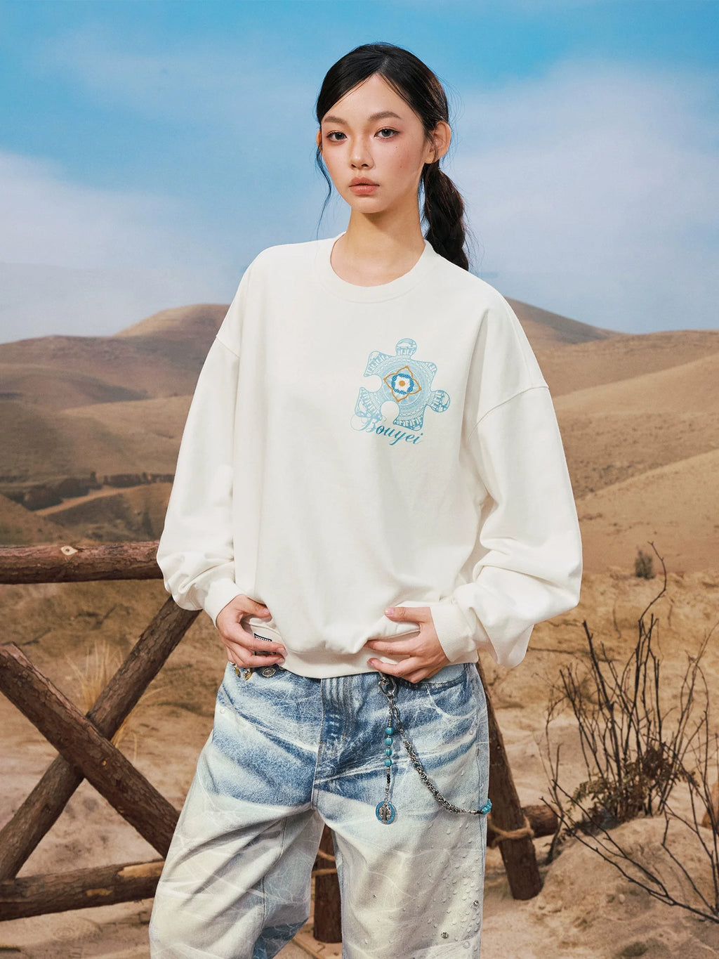 YADcrew Ethnic Puzzle Pattern Sweatshirt