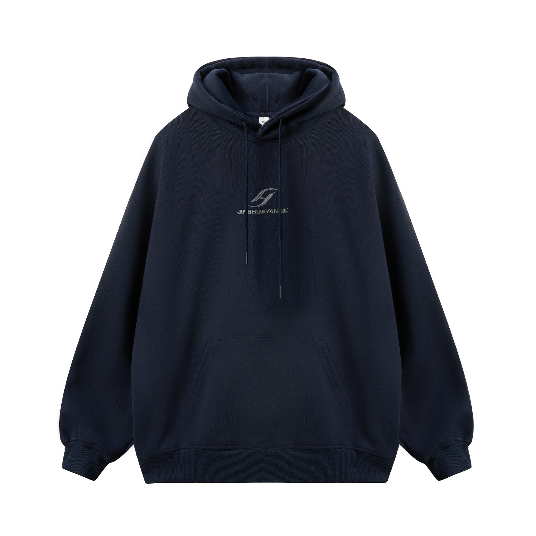 JHYQ Basic Paint Logo Printed Hoodie
