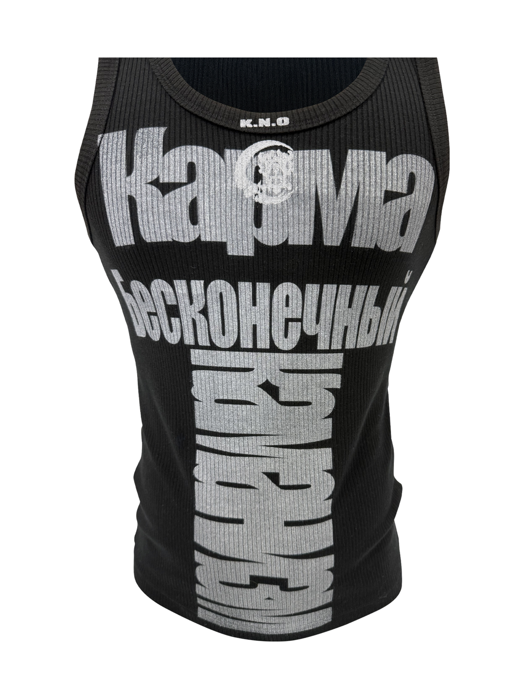 KARMANISTIC Logo Print Slim Tank Top