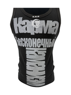KARMANISTIC Logo Print Slim Tank Top