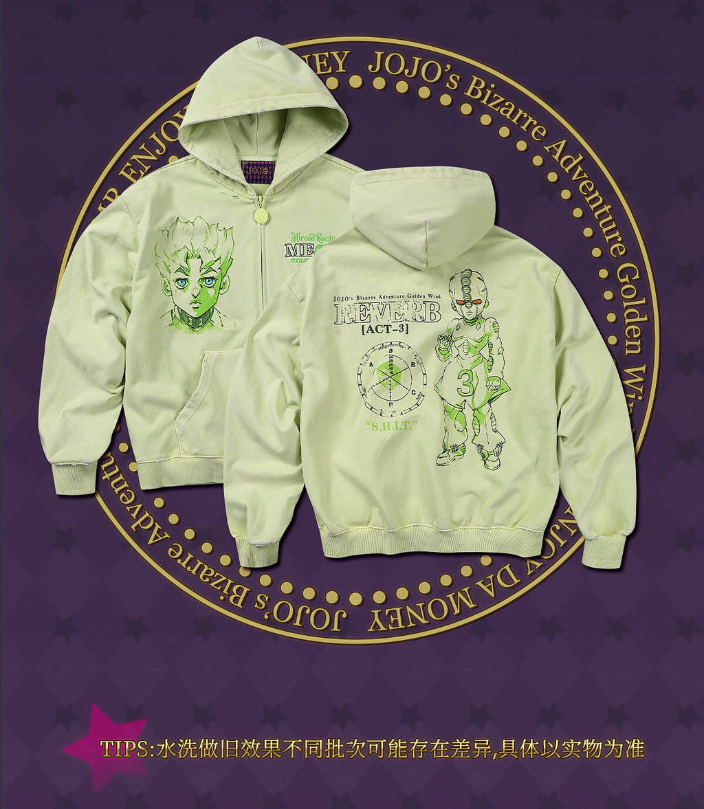 MEDM × JOJO Washed Graphic Print Zip Up Hoodie