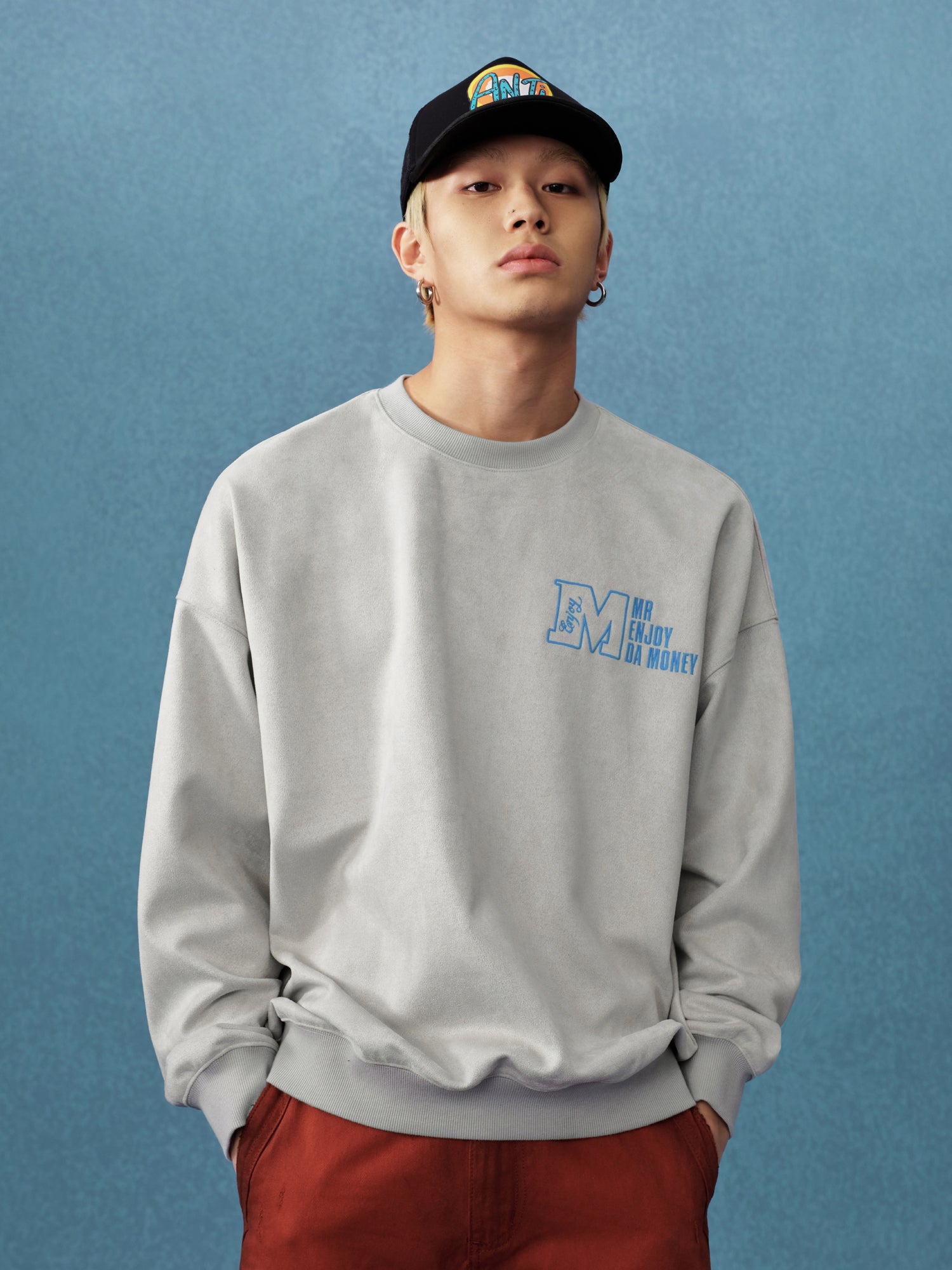 MEDM Logo Label Embroidered Suede Sweatshirt