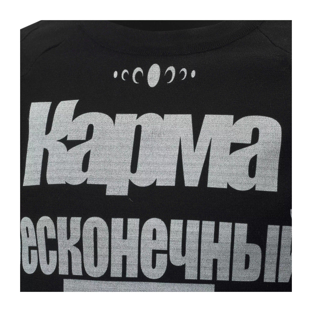 KARMANISTIC Logo Print Long Sleeve Tee